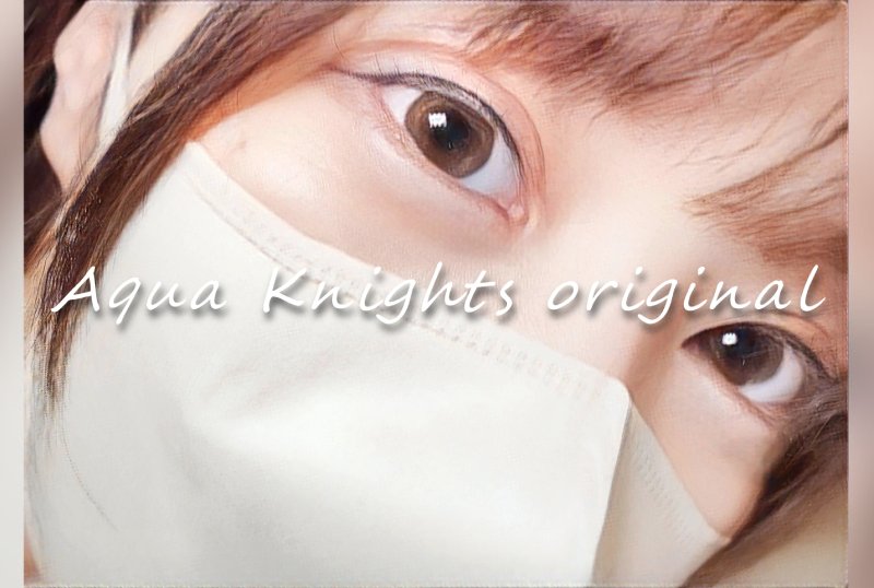FC2PPV 3430718 FC2 Expected Supernova [Aqua Knights Original] 1st Year Selected For The Prestigious Pageant Be$T16. Unwanted Unauthorized Seeding To The Beginner’s Genitalia Where Squirting Does Not Stop In Large Quantities. *Best 4k Content Delivery [cen]