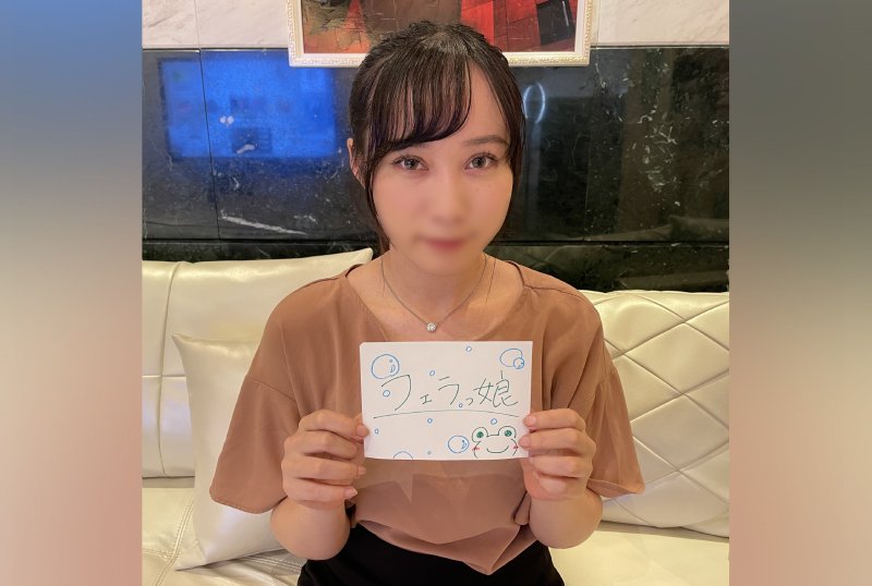 FC2PPV 3817206 [Extra Edition] Yui-Chan Training Sex Video. A Beautiful Woman Turns Into A Mere Female With Unstoppable Screaming Orgasm From Convulsive Convulsions → Massive Creampie. [cen]