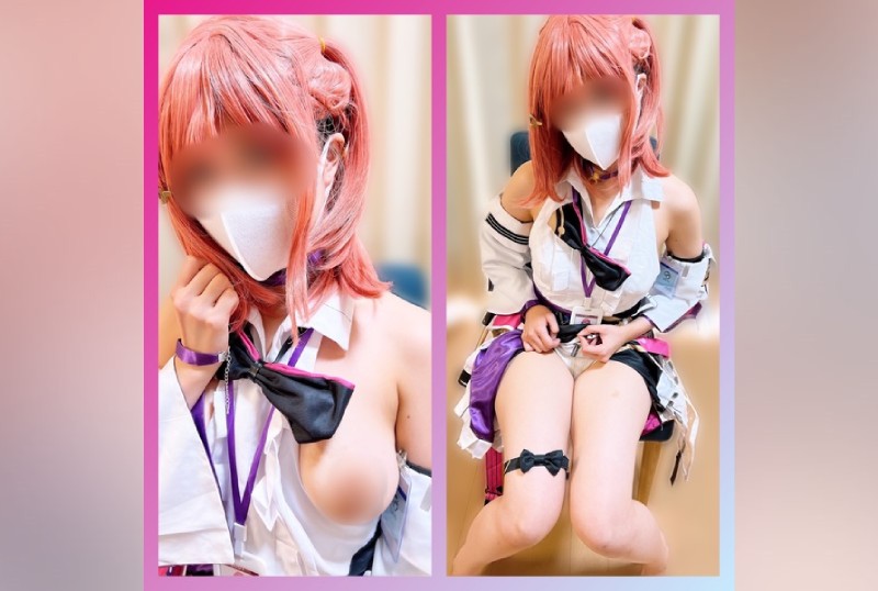 FC2PPV 4061049 *Limited Virgin Cosplay [New Fcup Layer] Collapse Star Rail Ata, New Echiechi Layer Noeru-Chan. Make Me Understand With Bukkake Facial From Ns Shift Sex [cen]