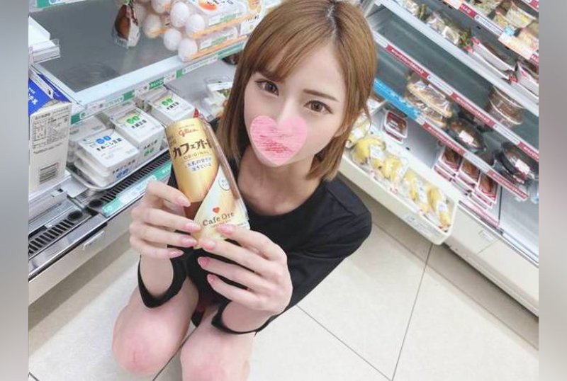 FC2PPV 3179156 [Face Exposed / 1 Week Limited 3980 → 2980 / Punishment] A Woman Who Pretends To Be An Influencer Reviewed The Effect Of An Energy Drink Used By Two Men With A Vaginal Cum Shot.