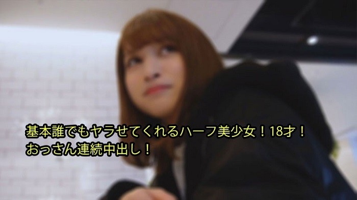 HEYZO 2979 Creampie in Japan #Ayaka – Ayaka