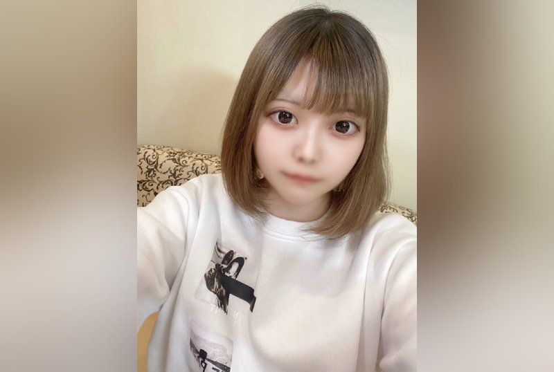 FC2PPV 3230527 [Not 0/Born In 2004] 19-Year-Old Girl, Maya-Chan’s Not-Yen Pussy With Uncle Chinpo ♡ Twice Vaginal Cum Shot ♡