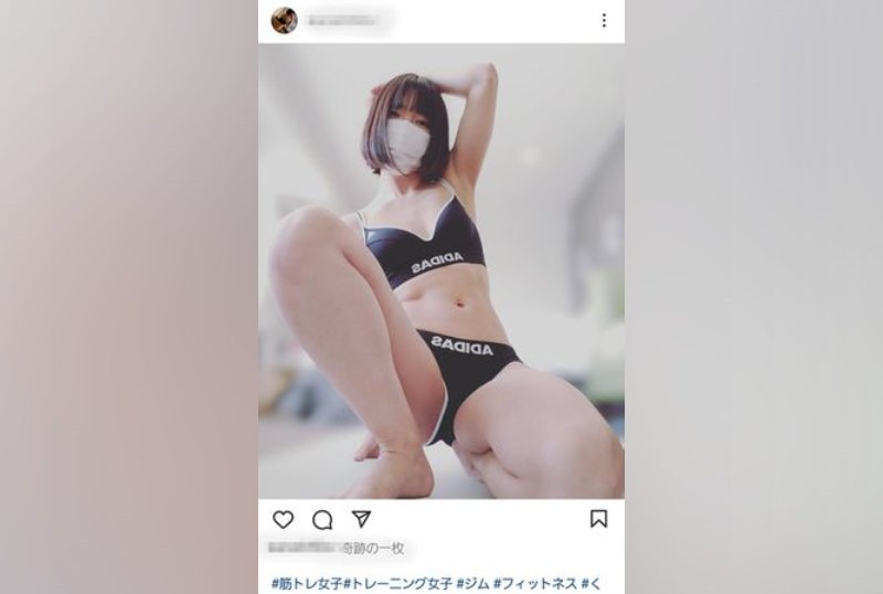 FC2PPV 3089284 A GYM Trainer With A Constricted Beauty And A Nice Butt. Pour High-Quality Protein Into The Back Of The Vagina With Excellent Style And Good Sensitivity