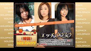 H0930 ki231104 Gold Pack 20years old