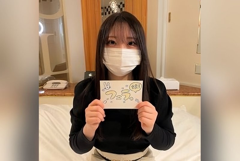 FC2PPV 3464653 Gonzo With A Nursing Student Who Is Too Sensitive. Commit A Small Mouthed Girl With A Hard Pleasure T*****e With A Toy And A Meat Stick. [cen]