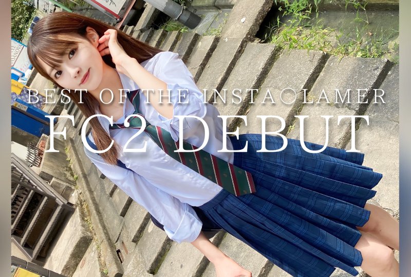 FC2PPV 3539244 *First Published Video [Best Of The In$Ta〇Lamer] The Shocking Debut Work Will Be Pre-Sold Here At FC2. Until The Thin, Delicate, Pure And Tall Body Is Covered. *Luxury Separate 4k Video [cen]