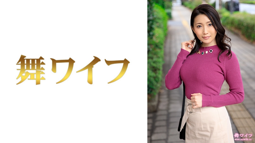 [Mosaic-Removed] 292MY-573 Hikari Tojo 1