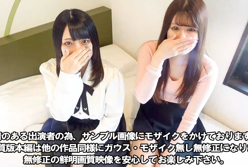 FC2PPV 3424036 [Price Cut] * Until It Disappears * [Creampie X 2] Top Secret Extreme 4P Of Climax Pleasure [First] ♥ Beautiful Breasts Beautiful Butt Body 