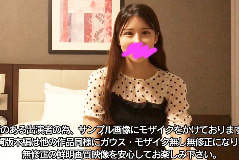 FC2PPV 3120860 [Price Cut Until Tomorrow] 2300pt → 500pt [Face Exposure] [Outflow] [Creampie] Prestigious Family F Cup Glamor Who Is A Teacher At The School