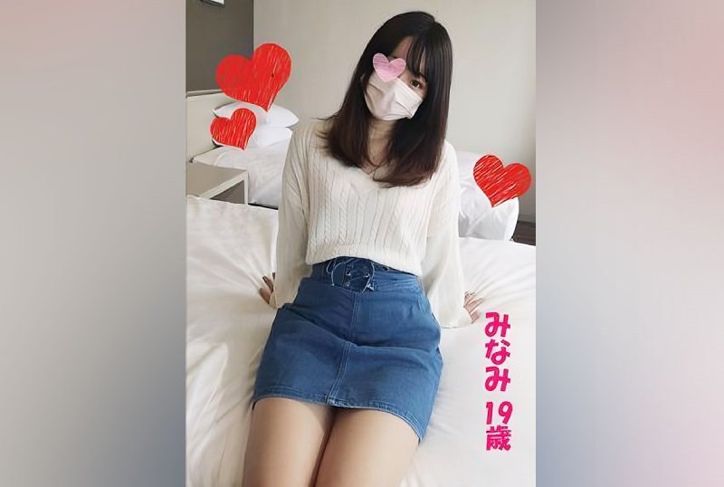 FC2PPV 3108410 [No Personal Shooting] [First Shot & First Public Release] Please Do Not Miss The Shyness Shown In The First Shooting. The Most Beautiful Woman Of The Year That I Met Through The Introduction Of RQ’s 〇〇-Chan! ! Minami (19 Years Old), A Professional Student Who Dreams Of Becoming A RQ