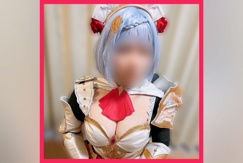 FC2PPV 4030613 *Limited Pudding Big Breasts [Icup Cosplay Titty Fuck] Social Game Original Icup Layer Hibiki-Chan. She Asked The Virgin Boys To Choose Her Creampie Partner. [cen]