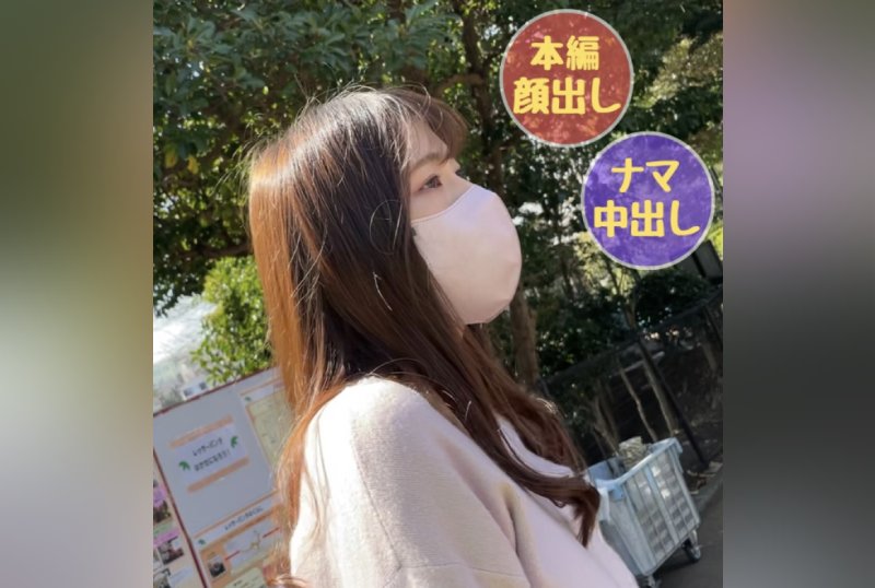 FC2PPV 3274872 [No] [Complete Appearance] Takoyaki Store Clerk Ai-Chan Who Wants To Be An Idol A Neat And Clean Beauty Who Also Has A Fan Club’s Pre-Debut Secret Vaginal Cum Shot Record [Main Story About 2 Hours And 30 Minutes]