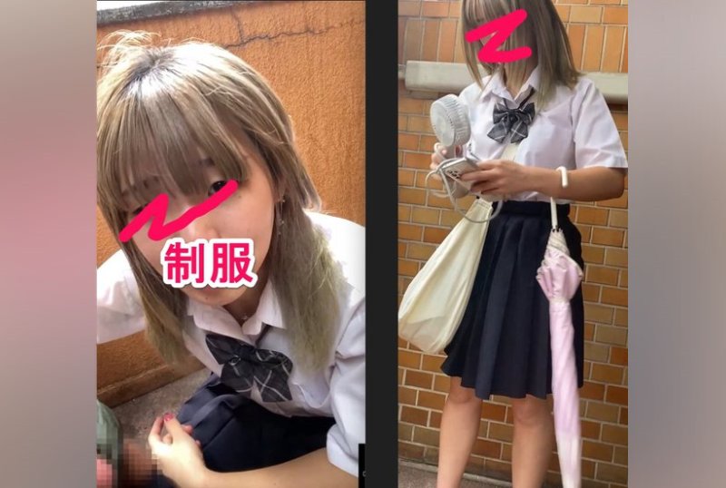 FC2PPV 3851931 Vol.2 [Facial Appearance] A New Pet Who Is Just 18 Years Old And Has Little Experience Goes To The Abyss! Serious Uniform, Outdoors, Remote Bike, Facial Cumshot! 2 Ejaculations! [cen]