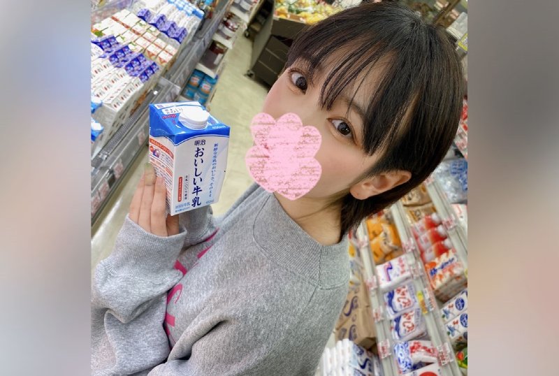 FC2PPV 3185232 [Exposed Face, Big Chestnut, One Week Only 3480 → 1980] Black Hair Beauty With Outstanding Sensitivity ** Toy Creampie Video Leaked.