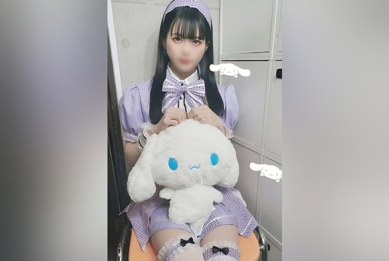 FC2PPV 3207094 [Appearance] Former Voice Actor Idol Con Cafe Lady Private Raw Vaginal Cum Shot Gonzo Outflow