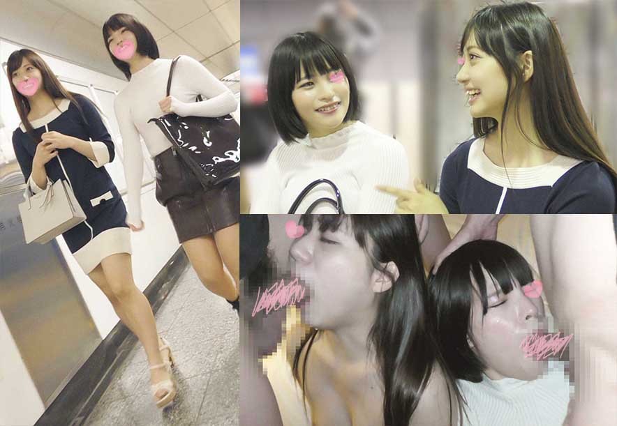FC2PPV 1629323 [Double Chikan] Female Announcer Beauty & Non Super-Like Beautiful Leg Ol Duo * Mouth Firing & Raw Insertion From Brought-In * Finger Man Squirting Immediately After Vaginal Cum Shot [cen]