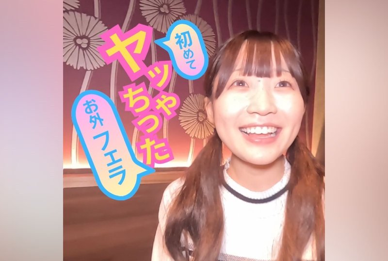 FC2PPV 3857226 Passed The Idol Audition. Fellatio At The Shop, Showing Off At Home, Etc. Lots Of Content, Such As This And That…