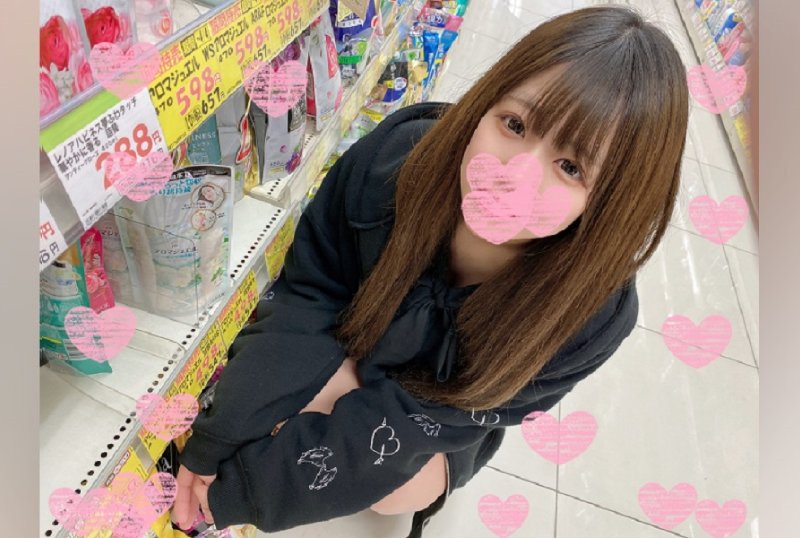 FC2PPV 3068945 1 Week Limited 3980 → 2980 [Face Exposure] Bottom Men Tried To Soil The Slender Con Cafe Lady Who Misleads Men With Her Cat Stroking Voice.