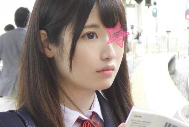 FC2PPV 2932776 《Biggest Impact Work》[Train Chikan] ★Looks Like A Perfect Honor Student, Wearing A T-Back And No Bra★Amazing 14 Consecutive Massive 5L Squirts★Mr. S’s Anal Is Also Licked Perverted yuzu193 [cen]