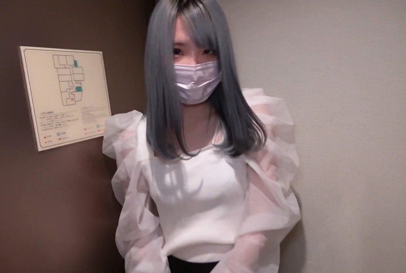 FC2PPV 3822918 [No] 