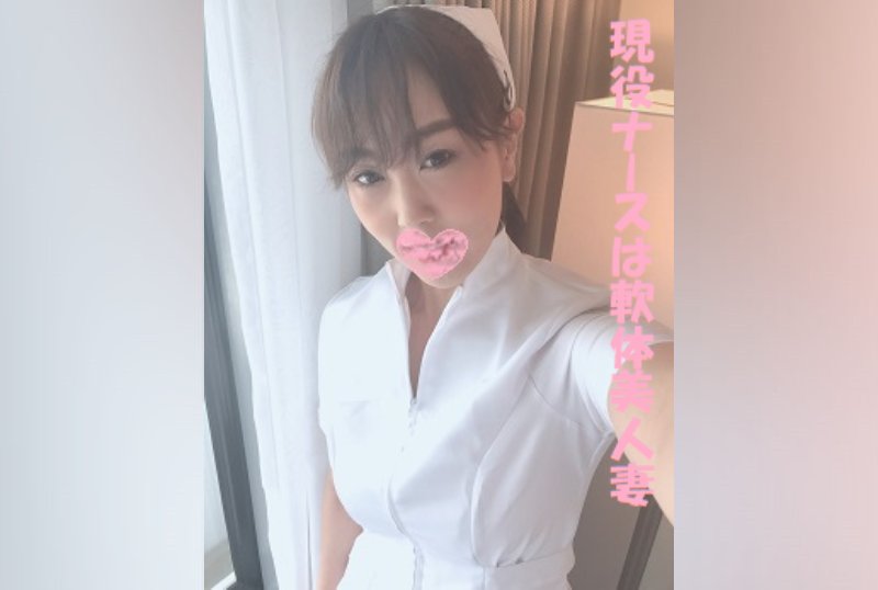 FC2PPV 3081529 [Today Only 80% Off] Current Nurse Nurse’s Adult Work ❤️ Former Yoga Trainer’s Beautiful Wife Sperm Exploitation