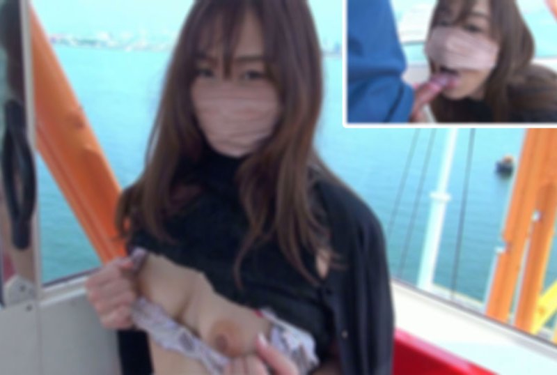 FC2PPV 3081028 A 40-Year-Old Local Married Woman, 