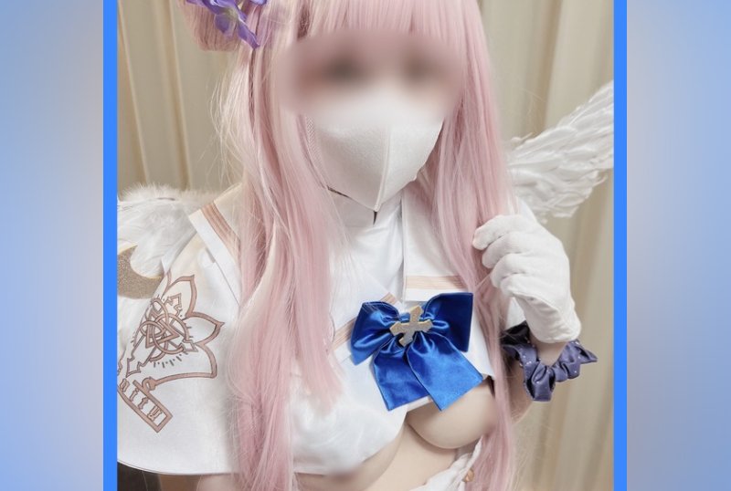 FC2PPV 3729629 *Limited Layer [3 Days, Limited Sale] Bu*Aka Seien*Ka Fluffy Natural Gcup Maria-Chan, Creampie While Being White Tights From Cosplay Paizuri [cen]