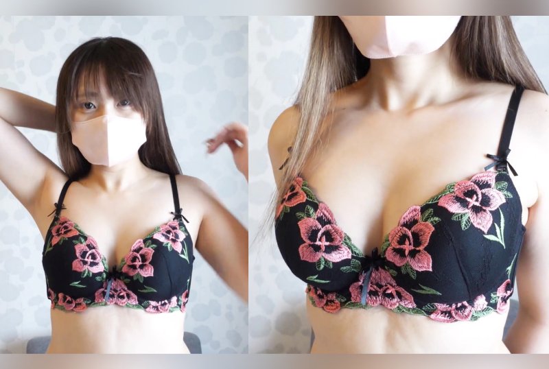 FC2PPV 3033188 [Uncensored] [Total Length 100 Minutes] [Ejaculation 3 Times] An Unfussy Lingerie Model With An Anime Voice. Shame Play That Exposes To The Ass Hole. The Glans Reaches The Deepest Part Of The Uterus With Wide Open Legs! Continuous Ascension Of Pussy Destruction! !!