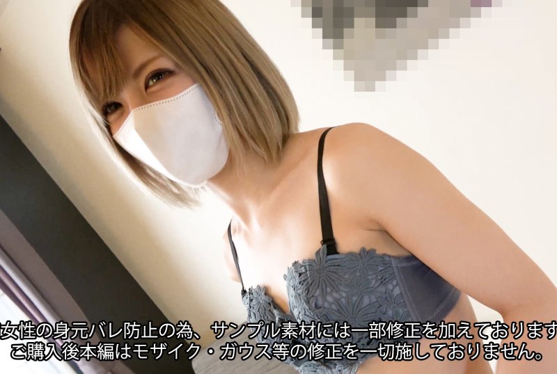 FC2PPV 3466965 [Nothing] [First Shot] Raw Cum Shot! A Charismatic Shop Clerk Who Has Just Turned 20 And Works At V*Dge V*Guard, Which Is Very Popular With Teens All Over The Country ♥ (49 Minutes)