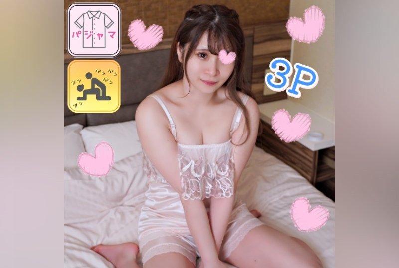 FC2PPV 3706262 [Pajamas Monashi] Pajamas De Oma ♥ Onee-San, Who Works For Menes In Tokyo ♥ Super Sexy Babydoll Suits You Too Much