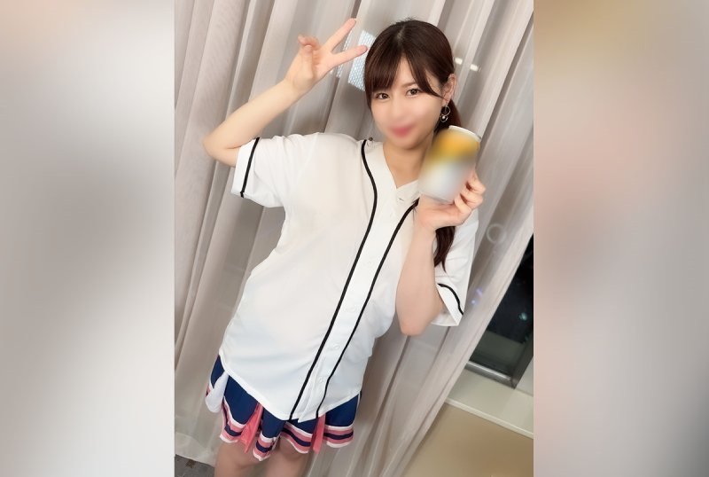 FC2PPV 3202788 *Limited First Time* [Top Ball/Individual Photography] Too Cute Beer Seller Yuki-Chan, 24 Years Old [cen]