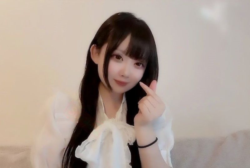 FC2PPV 2992995 [Face Leak] Book ◯ A Date Invitation To Non-Chan, A Round-Faced Baby Face Similar To Miyu Honda! After Having Fun, Bring It To The Hotel And Have Sex!