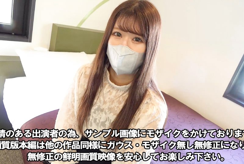 FC2PPV 3343115 [Creampie] [Nothing] Inspiring Restart ♥ Slender Beautiful Butt Body That Passed The Super Famous Idol Group Audition! After 3 Months, Yuki-Chan Has Been Polished And Becomes An Even Better Woman.