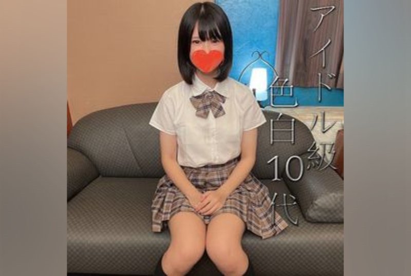 FC2PPV 3088771 An Idol-Class Teen With A Lot Of Smiles. Her Immature Slender And Immature Body Drowns In Pleasure And She Suddenly Cries. She Says, 