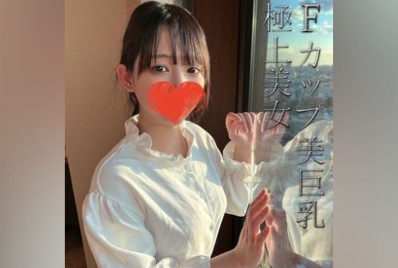 FC2PPV 3102900 Real Teenage Idol Group Research Student. She Is A Beautiful Woman With A High Degree Of Perfection, With Fair-Skinned F-Cup Breasts And Big Sparkling Eyes. She Gives Plenty Of Thick Semen To An Innocent Girl Who Doesn’t Know The World Yet And 2 Consecutive Vaginal Cum Shots.