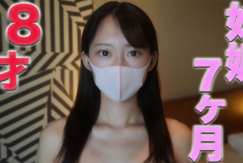 FC2PPV 3639563 Exclusive Sales 18 Years Old, 7 Months Pregnant Super Beautiful Housewife, First Shooting Even Though She Has A Loving Husband! ! Slapping, C*****g, And Facial Cumshots On A Super-Masochistic Pregnant Woman! ! 
