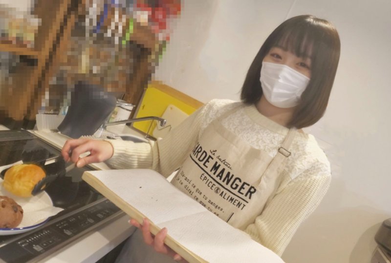 FC2PPV 3191233 The Signboard Girl In The Bakery ・ Raw After Eating The Bread