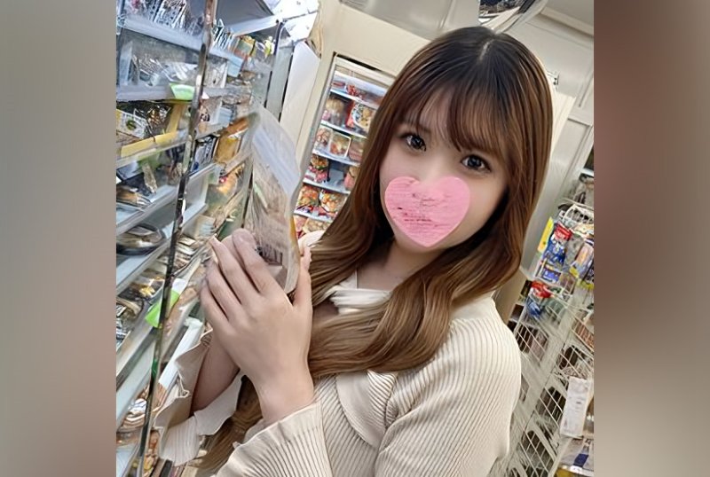 FC2PPV 3145352 [None/Fair-Skinned Slender] The Face Of A Woman Who Earns With Her Body For The Host’s Boyfriend Has Been Soiled With Sperm.