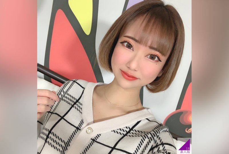 FC2PPV 3179287 [Miracle Survival From Odie] I Was Hospitalized Until Recently Due To An Attempted Suicide… The Whole Story Of Nozomi-Chan, Who Came Back From The Verge Of Dying And Became 