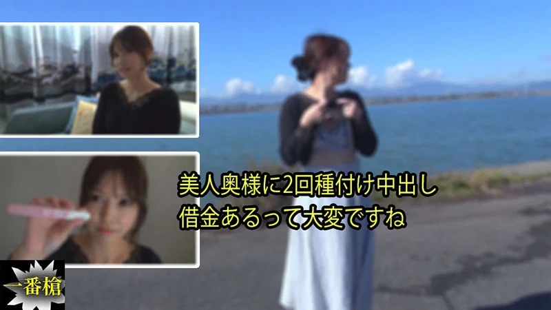 HEYZO 3214 Creampie in Japan #Nana – Nana