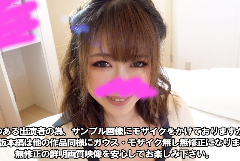 FC2PPV 3166532 [Reunion] Beautiful, Big-Breasted Influencer. I Will Expose All The Voices And Ahegao That Are Pleased With The Popular Youtuber’s Camera-Looking Blowjob, Titty Fuck, And Meat Stick Insertion