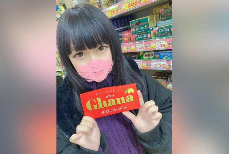 FC2PPV 3194874 [2980 → 1480 One Week Limited, Face Bleaching, Creampie] Praise A Beautiful Woman With Long Black Hair And Turn Her Into A Toy.