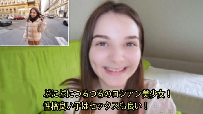 HEYZO 2976 Creampie in Europe #Simona – Simona