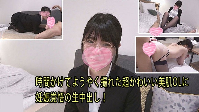 HEYZO 3061 Creampie in Japan #Rin – Rin
