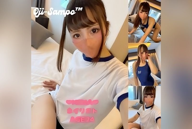 FC2PPV 3185990 [Uncensored] Appearance! ! Super Sensitive Manicurist Mina-Chan Cosplayed And Attacked Violently, The Tide Didn’t Stop Even More Than Last Time And It Was Cramping! ! With Review Triple Benefits!