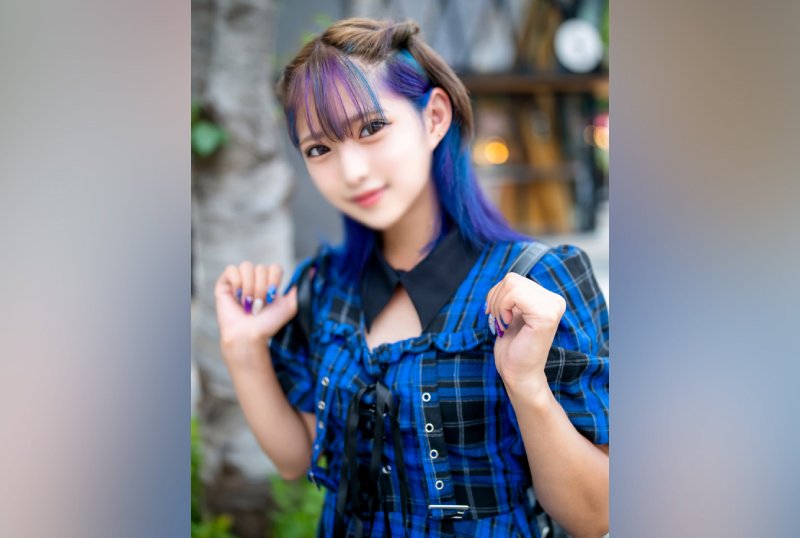 FC2PPV 3132636 [FC2 Shooting] Appearance! Amateur Female College Student [Limited] Mitsuki-Chan, 22 Years Old, Always Carrying My Vibrator And Masturbating Anywhere With A Perverted Flashy Haired JD And Lust Explosive Sex! ! [cen]