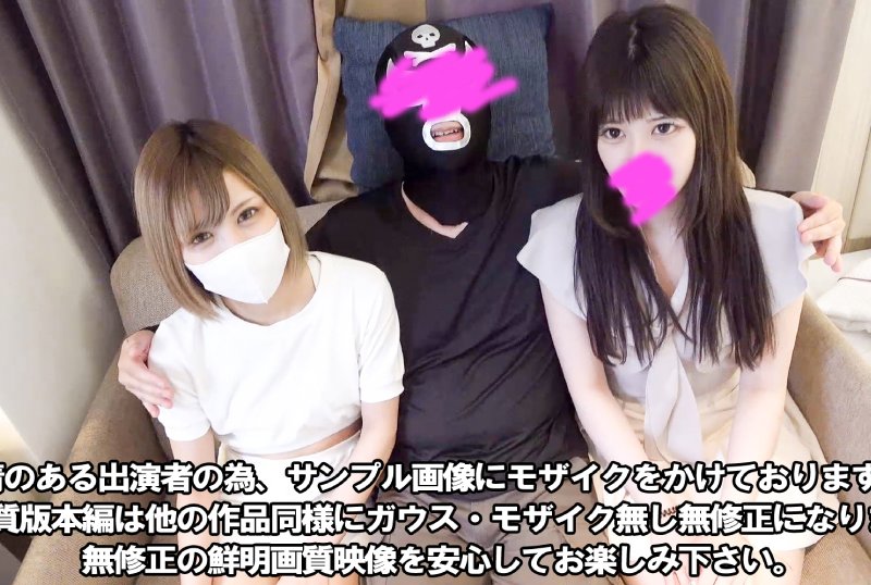 FC2PPV 3489916 [4P Orgy] [Mouth Ejaculation] [Double Creampie] A Young Female Rookie With Poor Grades Has Scouted A Genuine Yamato Nadeshiko With Black Hair And Long Hair On Her Ideal Beautiful Body