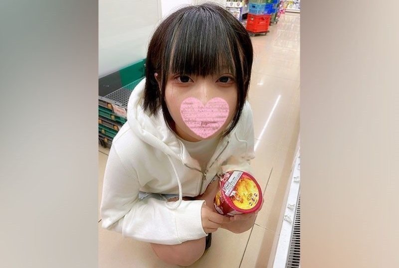 FC2PPV 3108091 2 Works Total 95 Minutes! I Unintentionally Cummed Into A Healing Girl Who Looks Good With A Fair-Skinned Shortcut With Little Experience.
