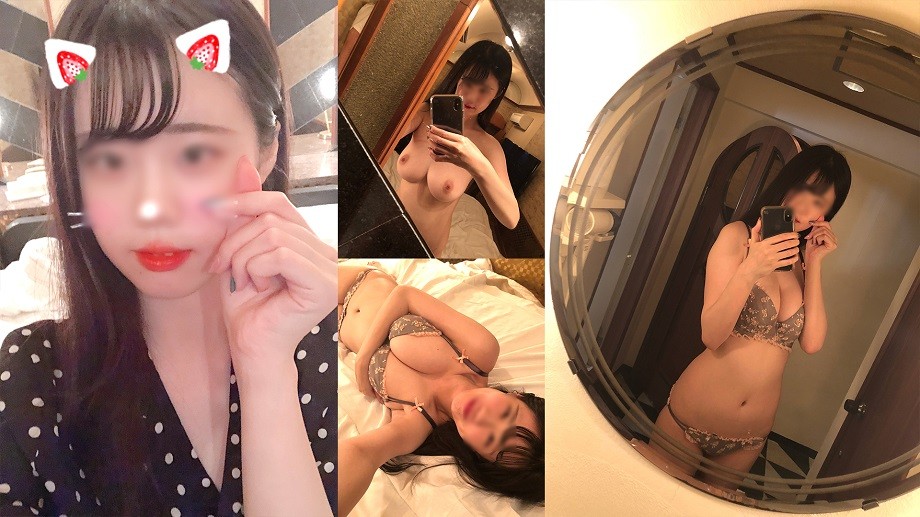 FC2PPV 1182239 [Genuine] Forbidden Past Video Of Ano’s Child Who Became A Married Woman ≪Classic [2] ≫≪№31≫