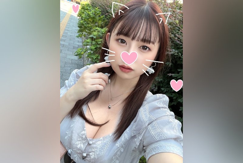FC2PPV 3132783 [West Big Breasts Jcup] Top! 23-Year-Old Misonyan, A Geki Kawa Angel From Kansai ☆ Pov Sex With A Cutie With A National Treasure-Class Titty Fuck And Raw Cum Shot! ! [cen]
